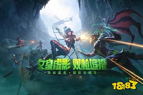 好玩的5v5竞技游戏TOP10 可以5v